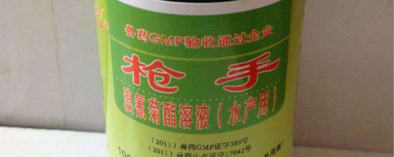 溴氰菊酯有什么作用 溴氰菊酯有什么作用