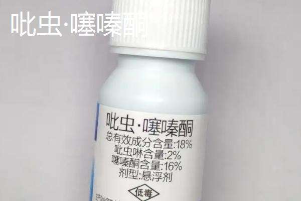 吡虫啉和代森锰锌能一起使用吗