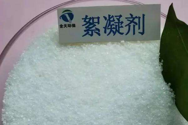 污水处理常用4种药剂